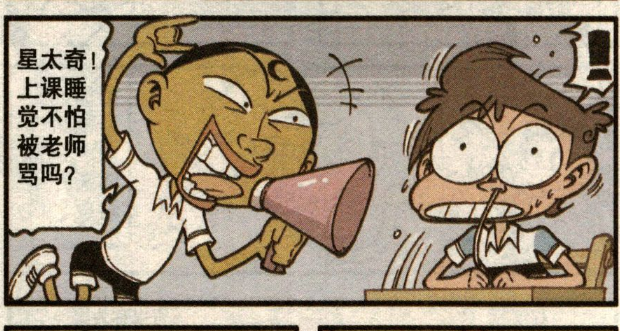 炫酷的连环梦,古老师压轴登场获十万元奖金,却被骂没心没肺