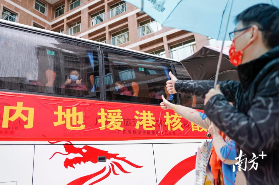 香港加油 我们来了