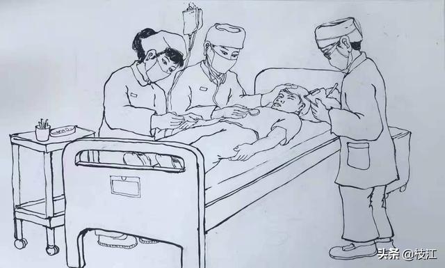 救治病人简笔画图片