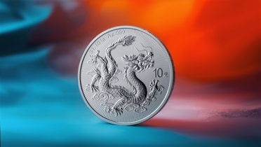 2025版中国龙银质纪念币首发：纯银31克 最大发行量200万枚