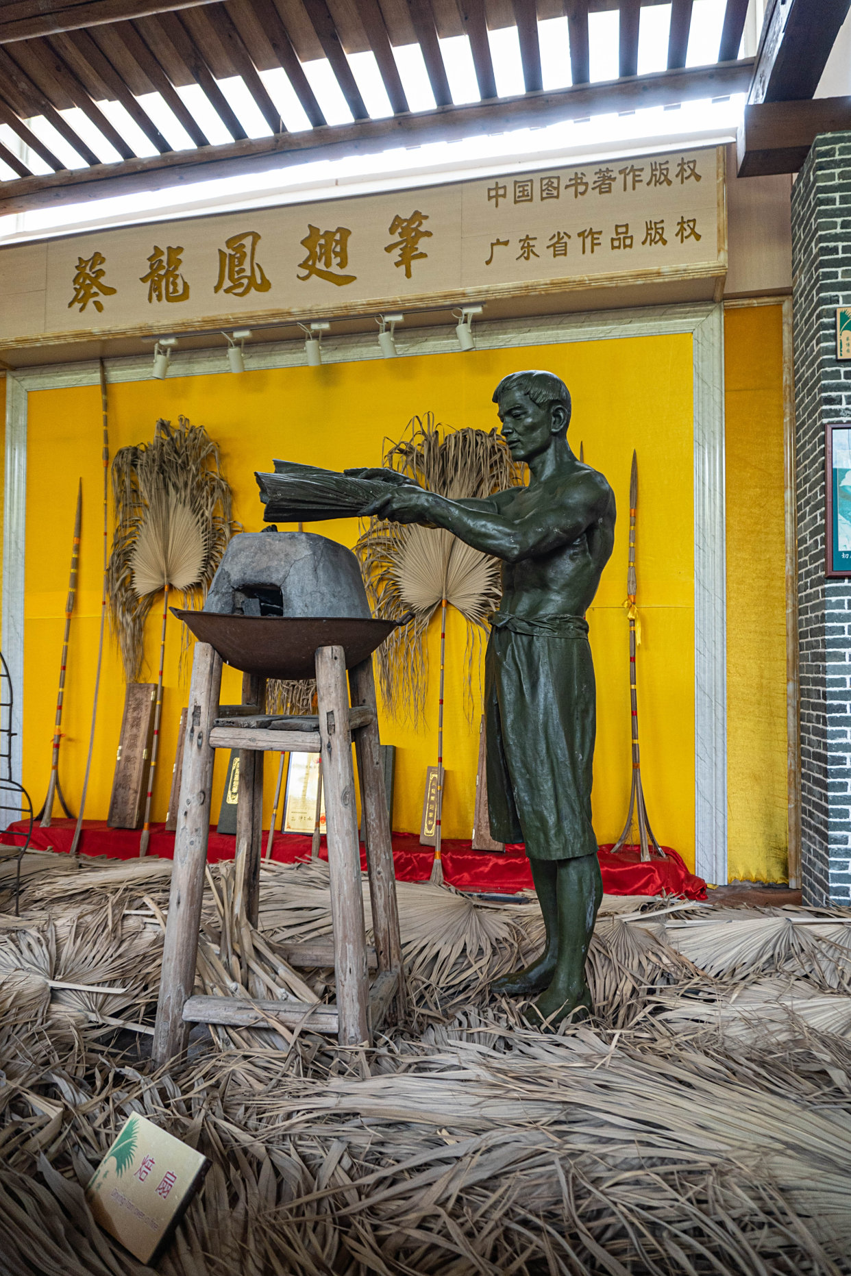 「新会旅游」带你玩转葵博园:传统和创新结合,散发出别样魅力!