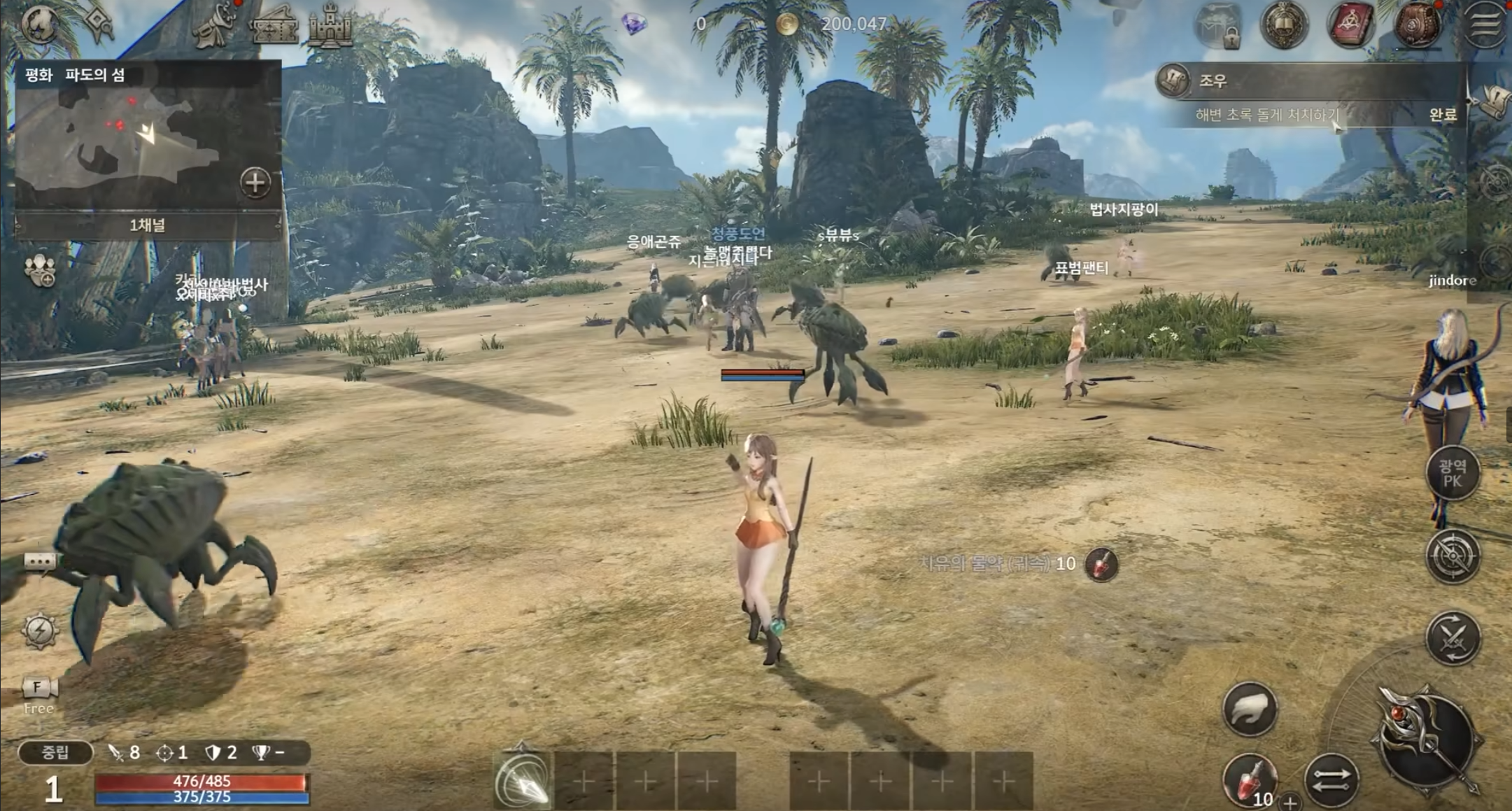 hit2台服黑屏蓝屏游戏报错崩溃黑屏闪退怎么办 解决办法