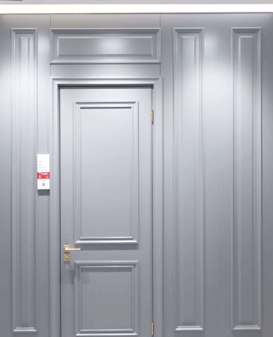 tata木门三种灰色对比,哪款才是你的心头好