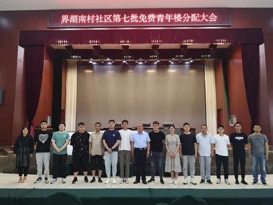 满22岁免费分一套120平方米楼房!这个村火了!