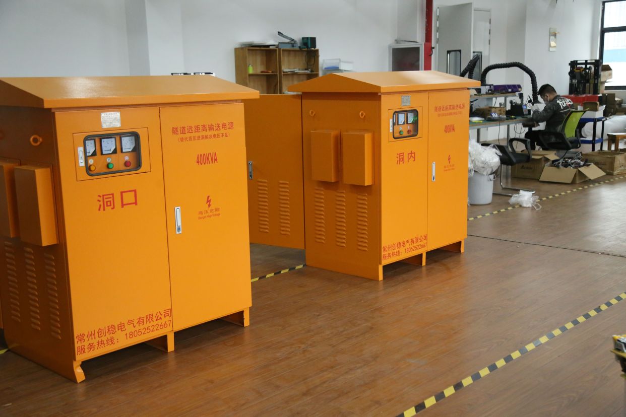 隧道稳压器安装方案