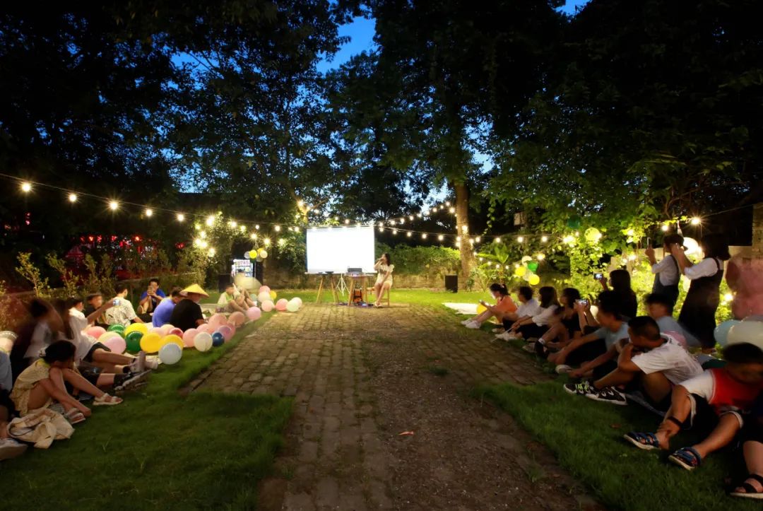 「1038」听见爱 遇见爱—来荆坪古村参加草地音乐patry吧!