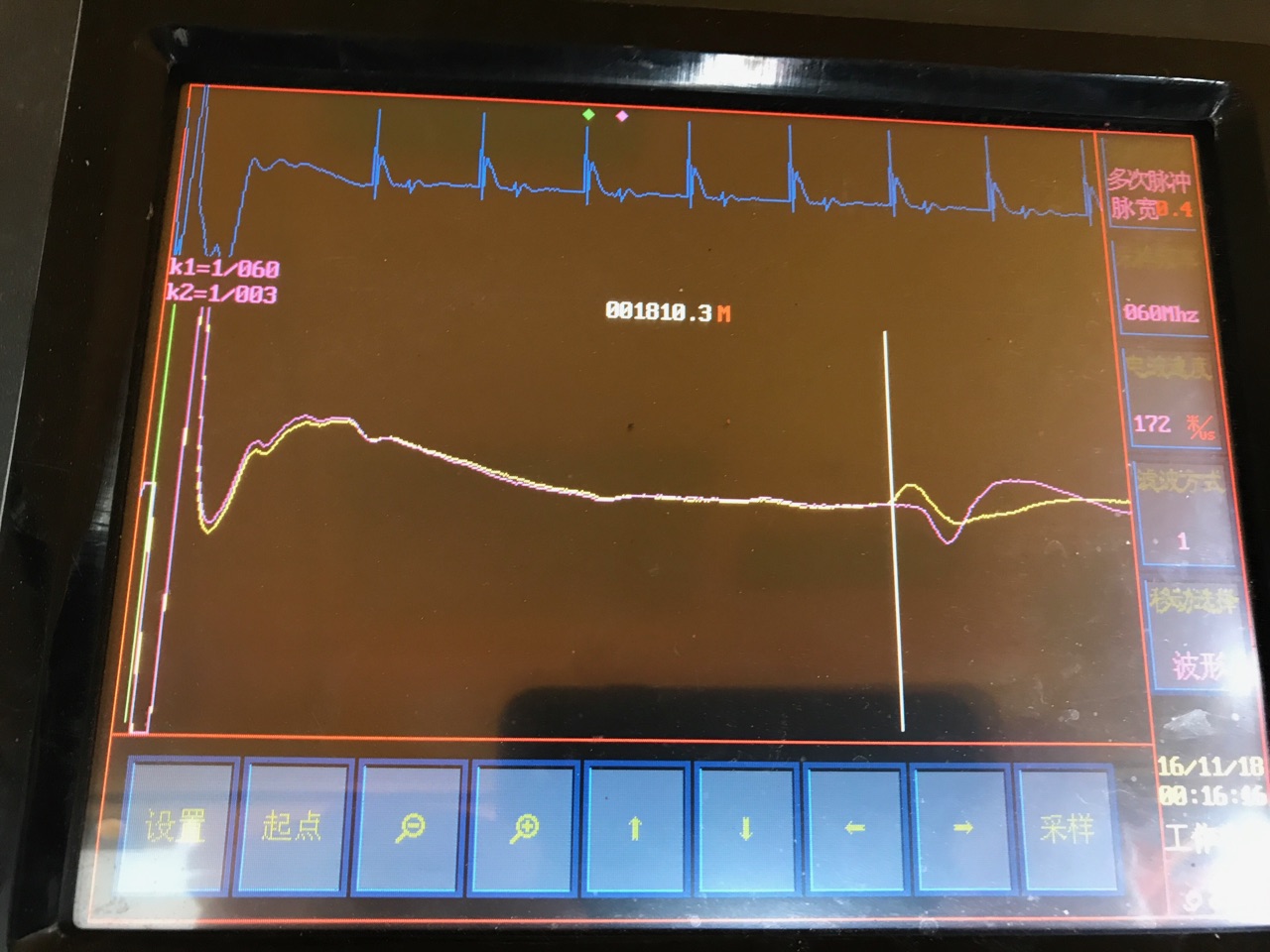 电缆故障测试仪现场故障实测波形解析(1)