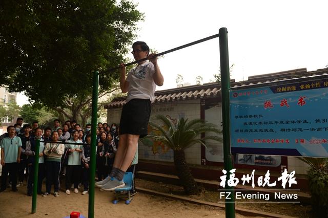 蔡隆:能文能武的"引进校长"