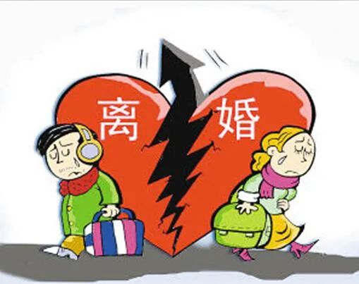 「普法宣传—诉讼离婚,法院认定"夫妻感情确已破裂"的标准有哪些?