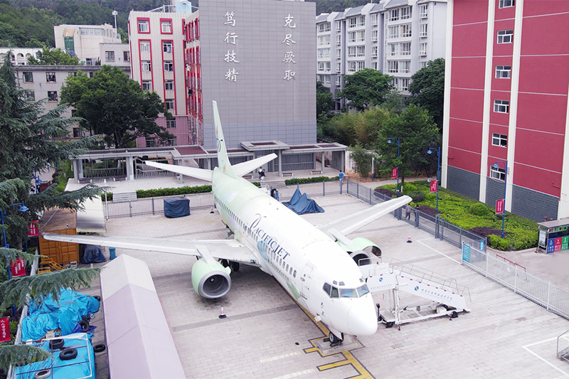 云南机电职业技术学院实训大飞机