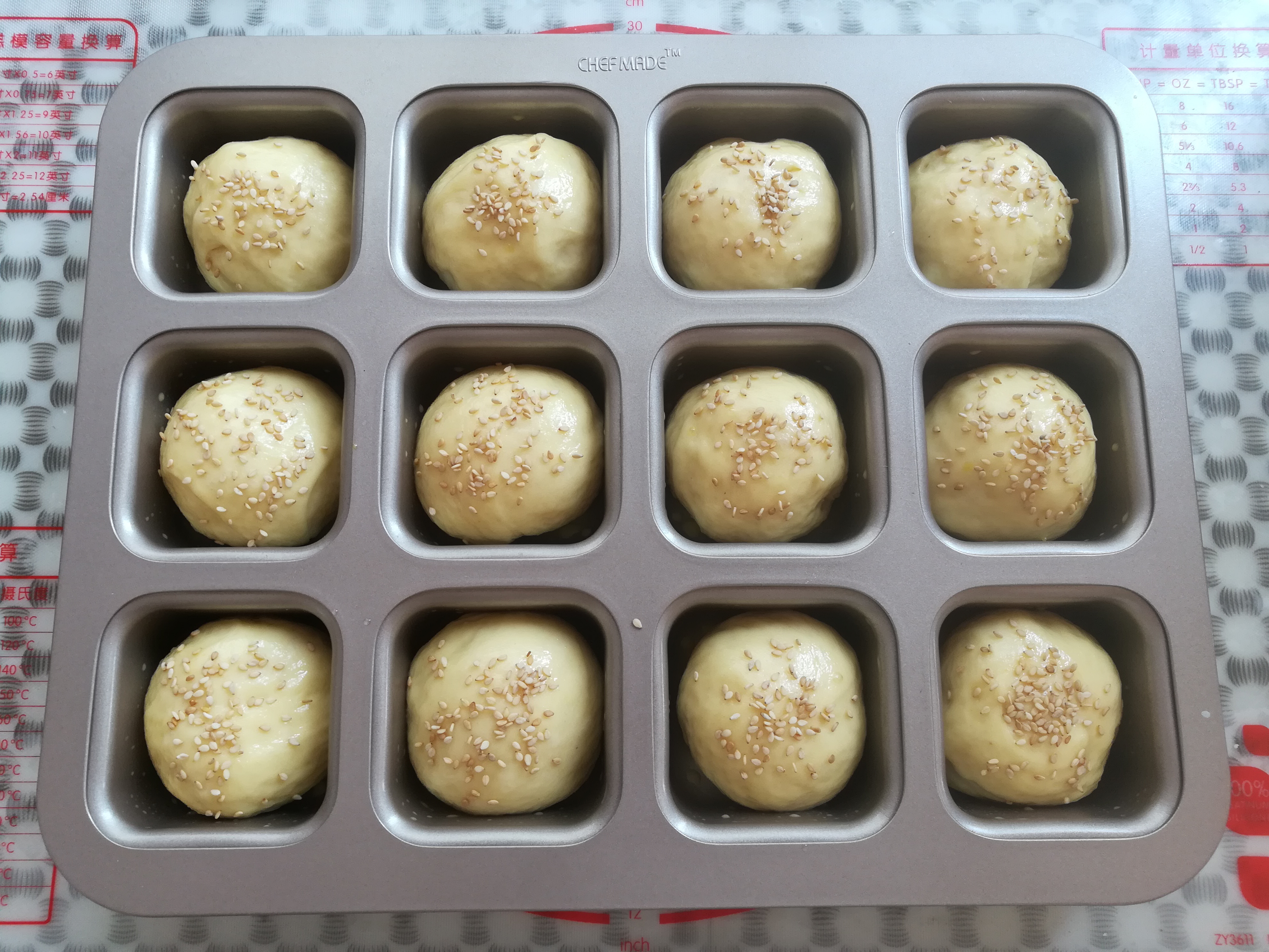 做汉堡胚,有这个配方就够了,做法简单易学,一次做12个也不累!