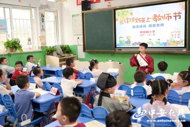 合肥市翠庭园小学图片图片