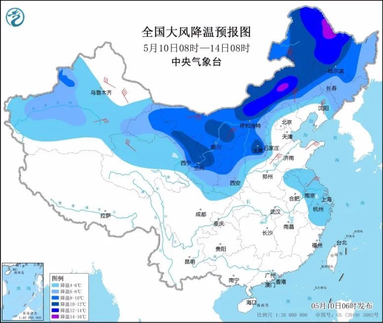 化隆交警:雷雨天氣道路預警