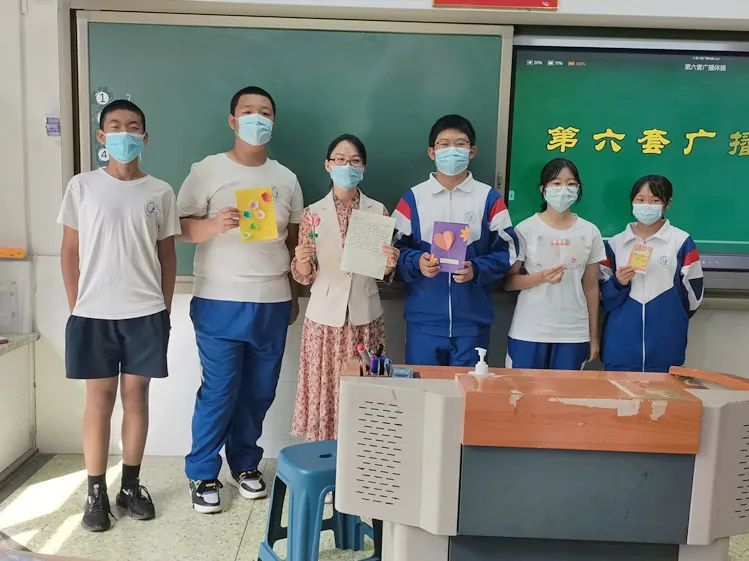 首师大附属云岗中学第38个教师节庆祝活动