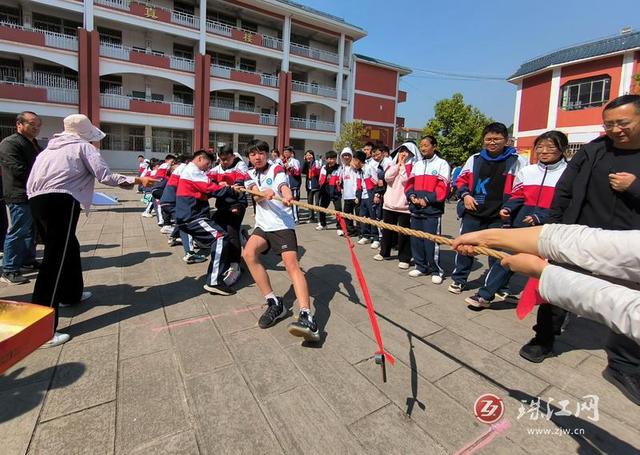 罗平县罗雄第一中学体育文化艺术节展现激扬青春