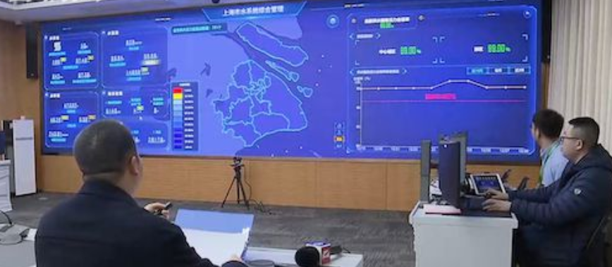 上海市网络与信息安全应急管理事务中心2023招聘公告