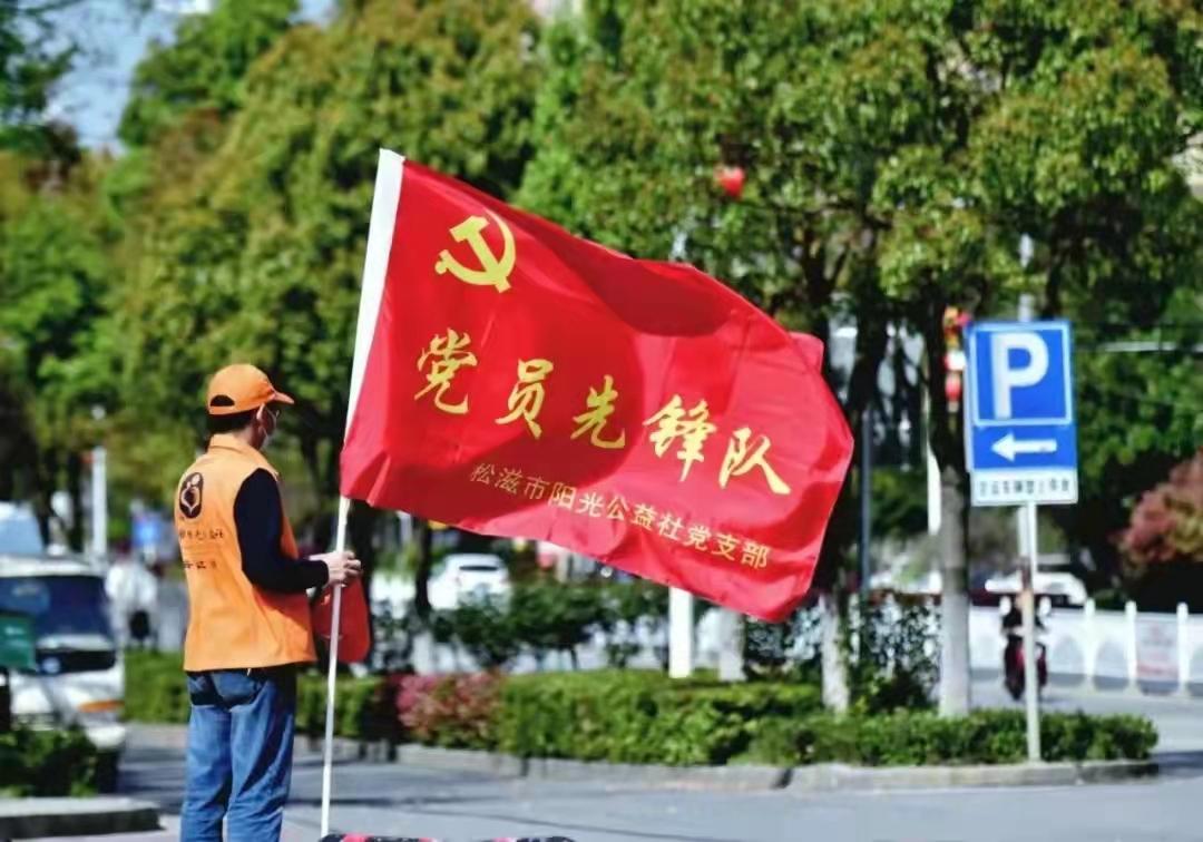 闻令而动!松滋市2104名党员 3000志愿者奋战在防疫一线!