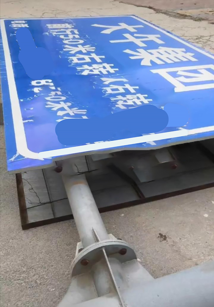 河北"大午医院"改头换面:"病人进门,医院全责"口号被移除!