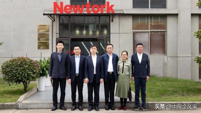 沈阳市委常委,常务副市长李军一行调研纽托克