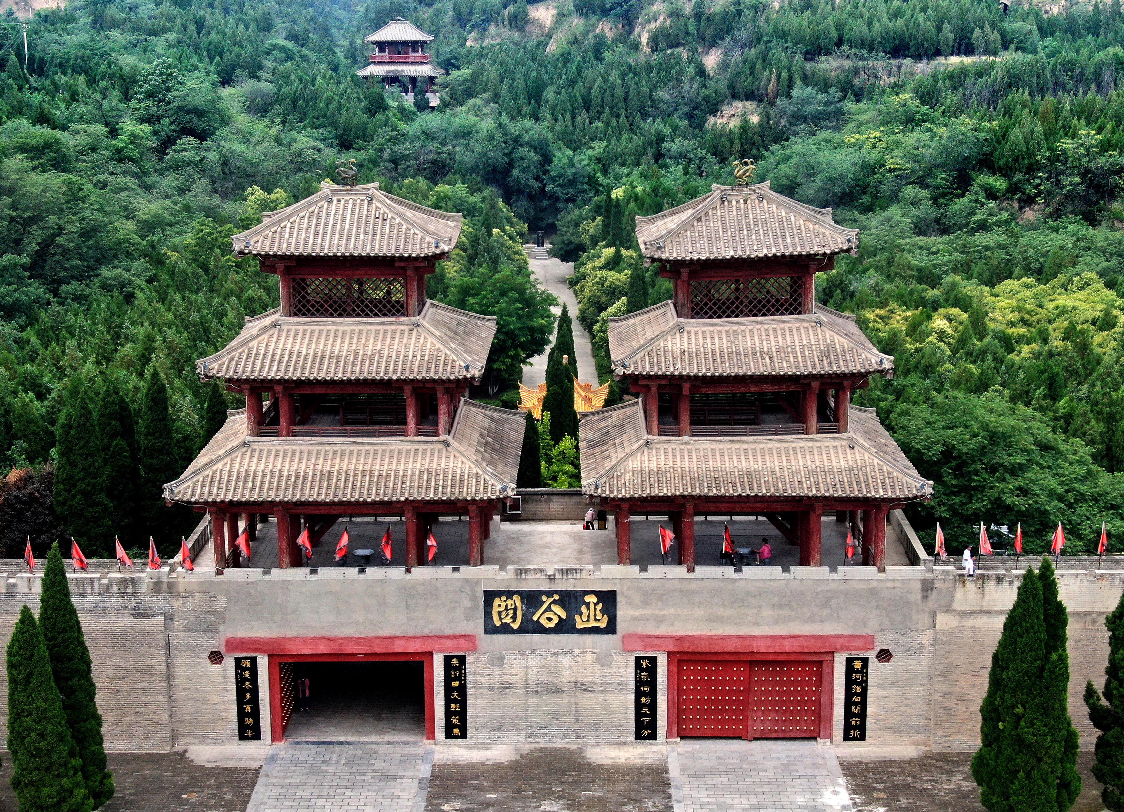 千年雄关函谷关:见证古今文化交流与融合