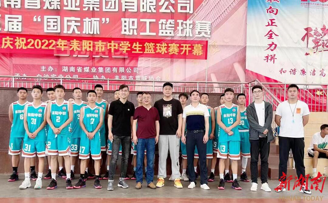 铸"双优"品牌建设 育新时代人才——耒阳市中等职业技术学校办学侧记