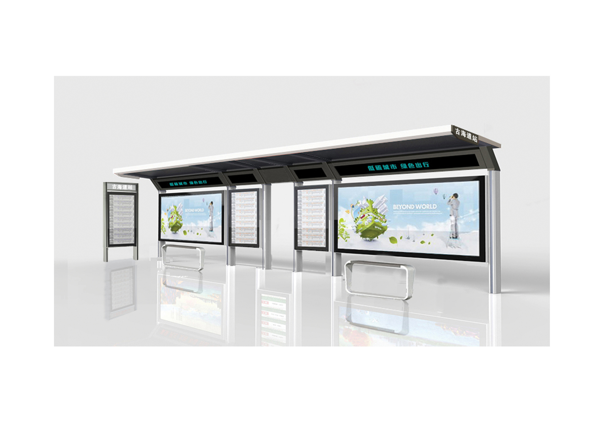 停靠点公交车广告牌站台宣传不锈钢候车亭公交站台停靠站台