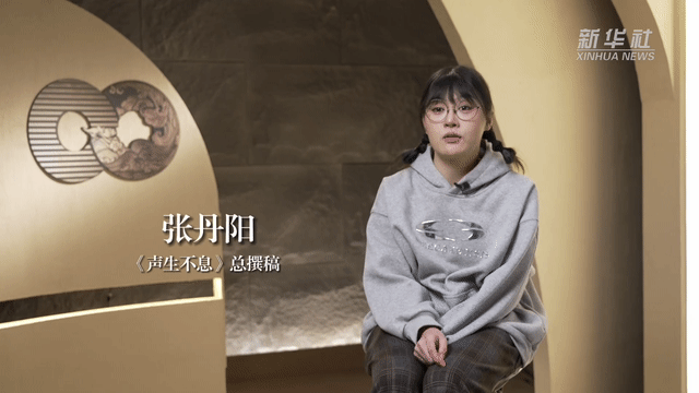 中国故事在声生不息的歌声里寻根逐梦