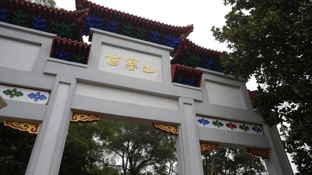 时间定了!西塞山景区即将正式对外开放