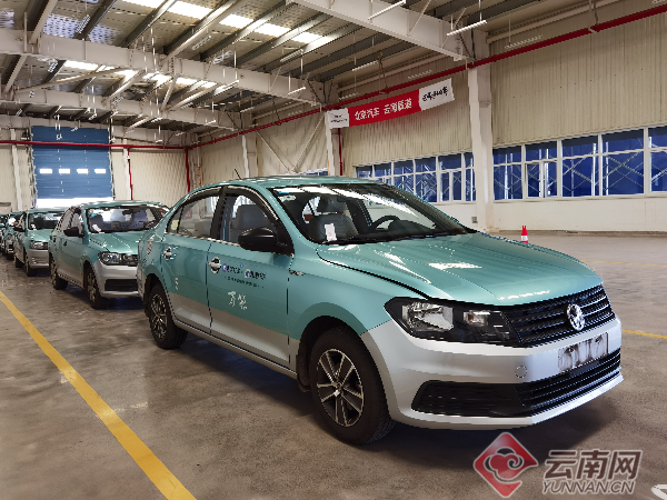 只需跑一次 昆明设立新能源出租车更换一站式办理服务点