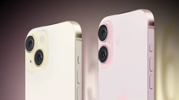 iPhone 16配置对比iPhone 15：至少有15项以上的升级-第1张-科技-土特城网