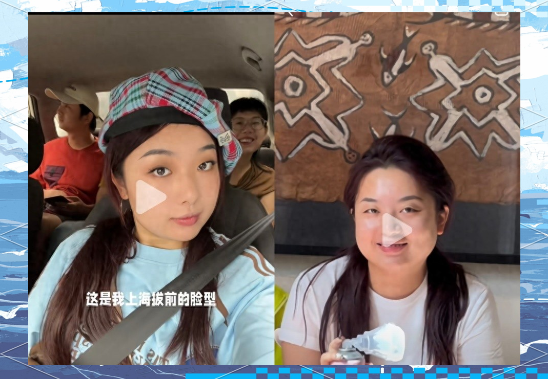 进藏旅行者高原反应与肿脸现象：深入探讨与实用对策