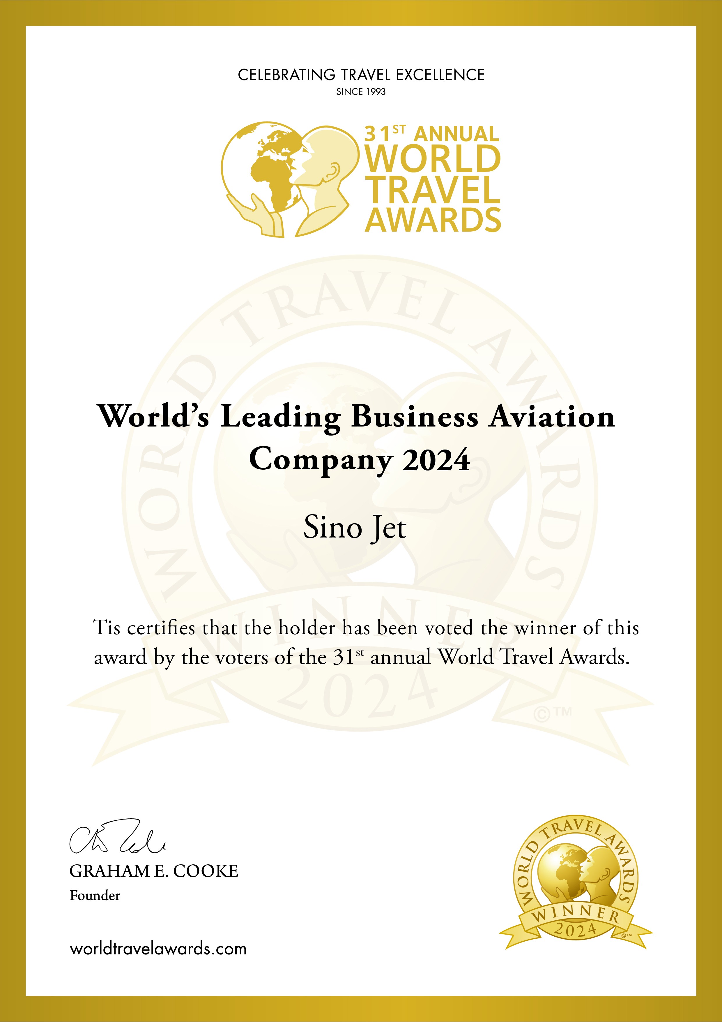 华龙航空荣获全球首个"世界领先公务航空企业"奖项