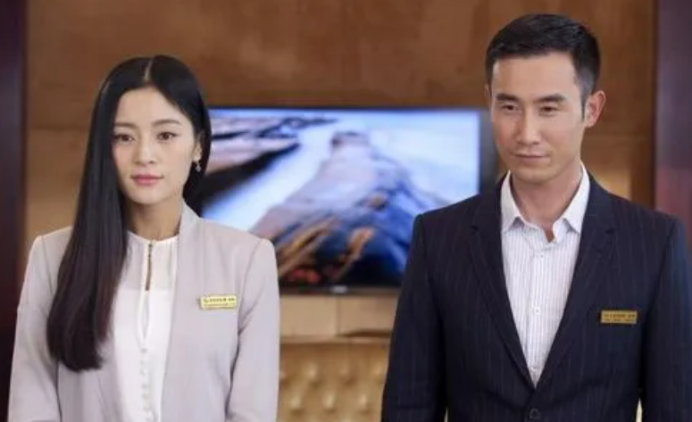 第二次人生72集大结局