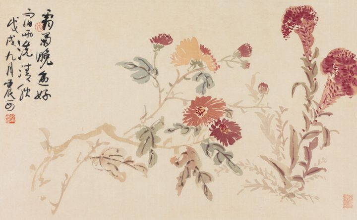 姚震西花鸟画欣赏