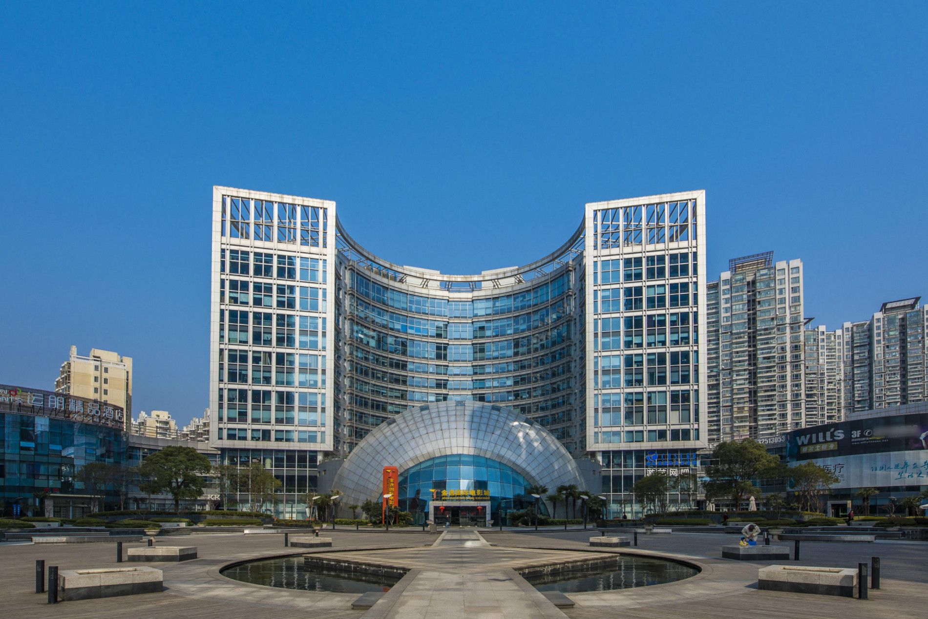 上海绿洲中环中心—普陀区高效办公写字楼