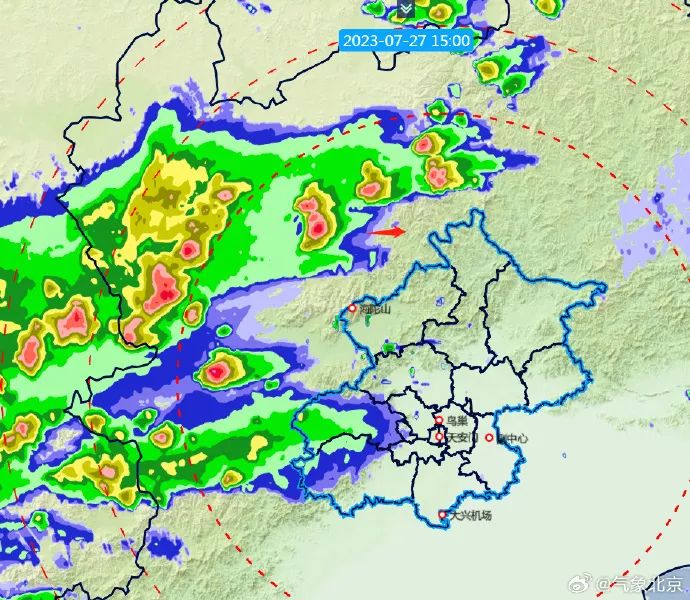 北京发布雷电黄警!雷阵雨 大风 小冰雹,预计影响时段