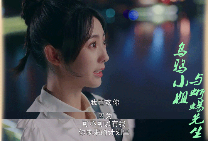 这件事情上,姜小宁和苏曼琳态度截然不同,难怪顾川会选择小宁