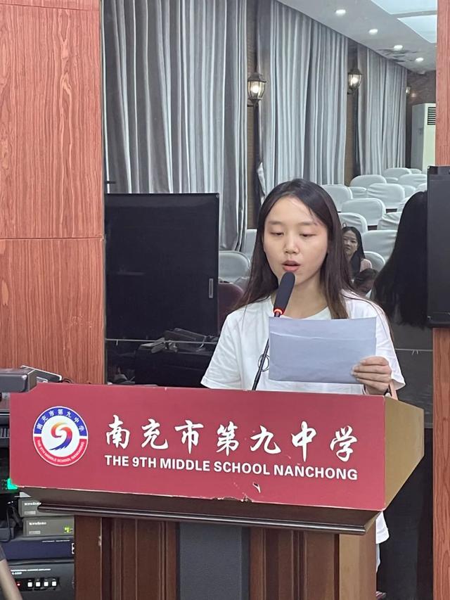 喜迎二十大 筑梦向未来——南充九中举行2022年秋季开学典礼