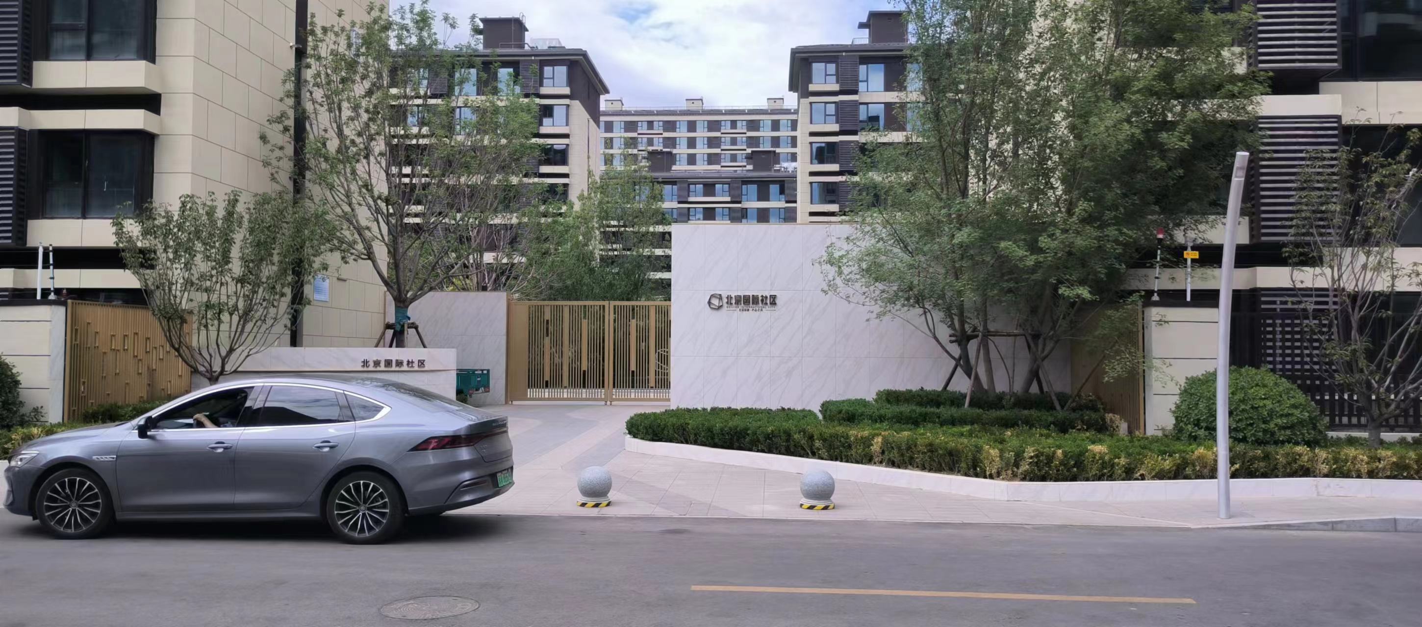 北京金茂国际社区,一居两居三居 总价150万起