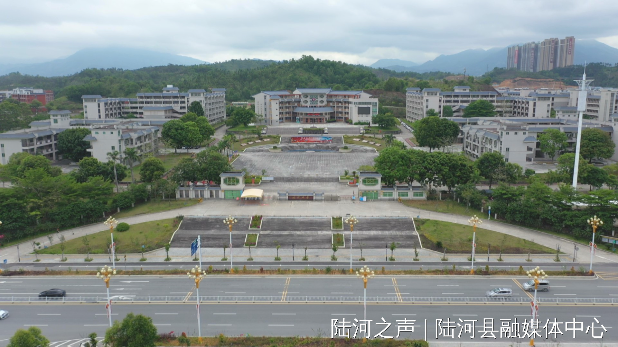 陆河中学:全力奋战高考 书写青春华章