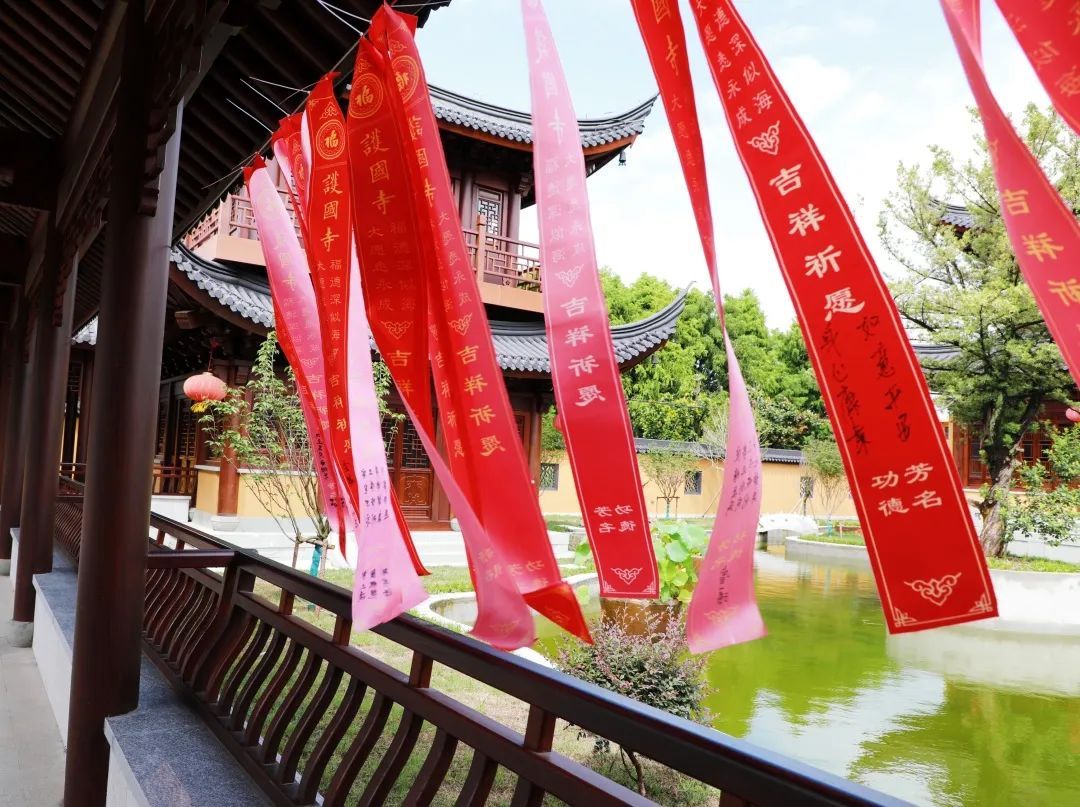 "练祁之根"——嘉定护国寺新址建成开放!