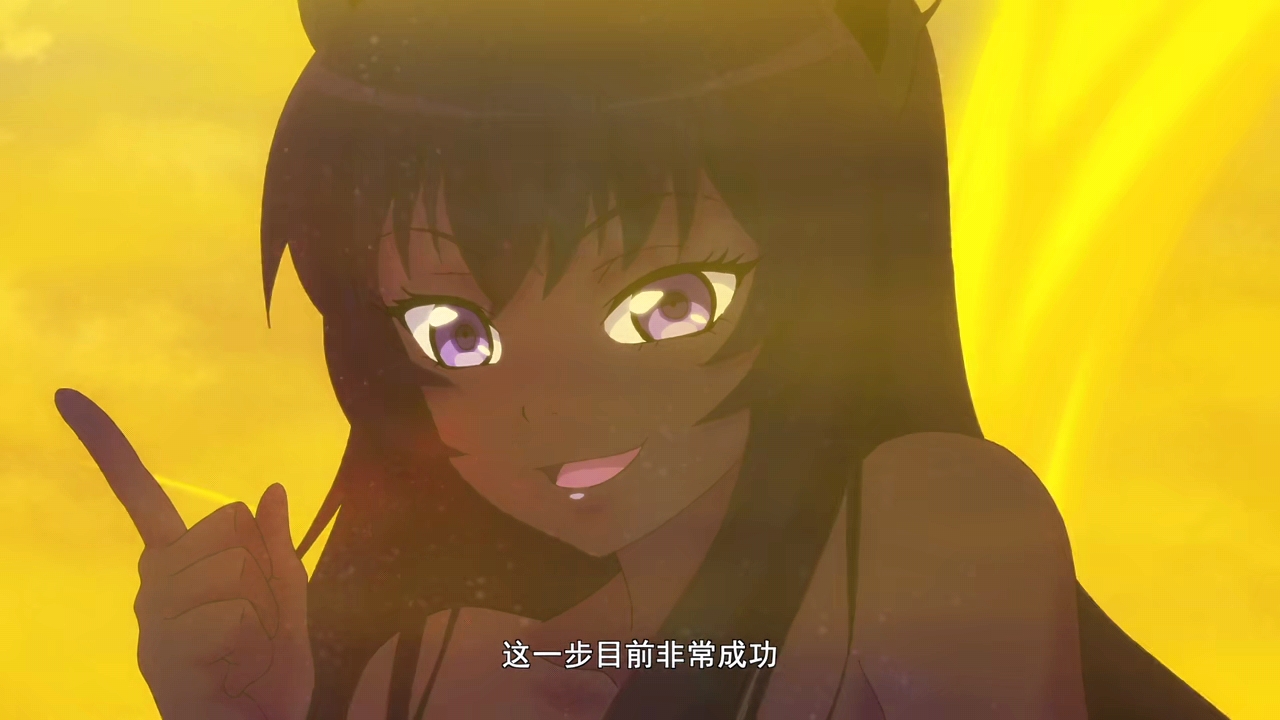 狐妖小红娘:黑狐分身阴谋得逞,白月初差点死亡,却有两大收获