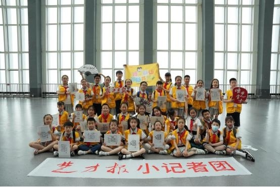 "聆听历史回响,争做新时代好少年"——江岸区博雅小学"楚才报小记者团