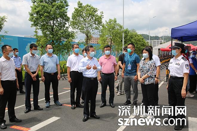 盐田区委书记陈清率队检查疫情防控工作 读特客户端深圳新闻网2021年6