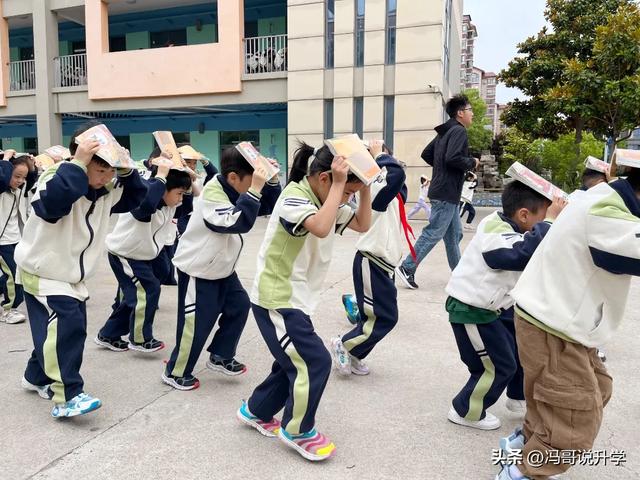 盐城亭湖新区实验小学图片