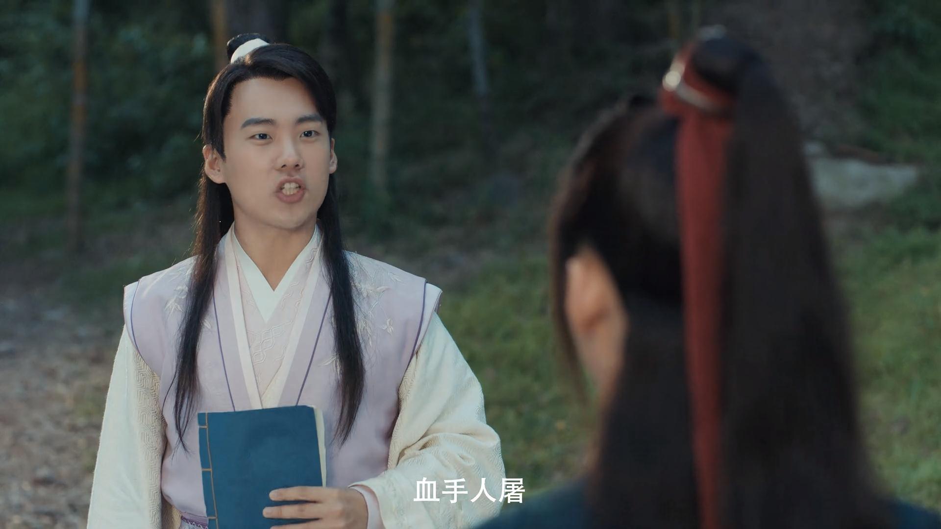 《赘婿》血手人屠宁立恒上线,苏檀儿烧楼圆房,真正高能剧情来了