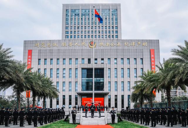 温州市公安局举行升警旗仪式庆祝第二个中国人民警察节