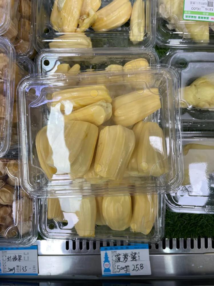 榴莲100元5个?网友:我有急事去趟广西