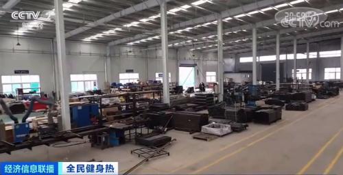 官宣！一个5万亿大市场要来了！为它，国民人均消费暴涨30％！相关企业暴增50％！什么这么香？