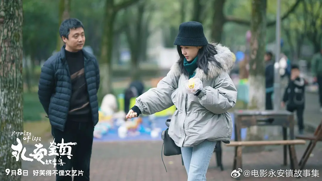 周冬雨飙泪,胡歌秀演技,为何观众依然不爱文艺片?